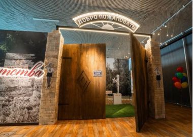 Интерактивная выставка «Последнее лето детства» в Музее кино на ВДНХ. 6+