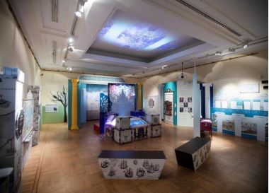 Детский музей в «Царицыно». 0+