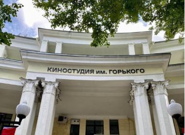 Дни открытых дверей в Кинокампусе Горького. 7+