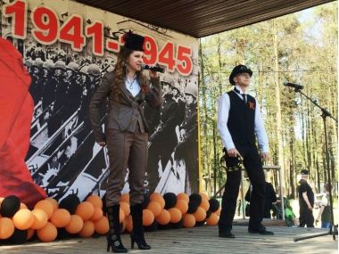 День Победы в Видном: программа мероприятия на 9 мая