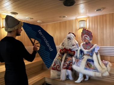 Теплее некуда: Termoland запускает «Фестиваль праздничных парений»