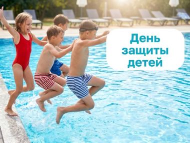 Море сладкой ваты и парения родом из детства: Termoland отпразднует День защиты детей 