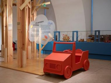 Волшебная выставка «В лесу росла игрушка» в Царицыно.7+