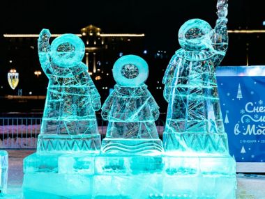 Зимний фестиваль «Снег и лёд в Москве» в парке "Музеон"