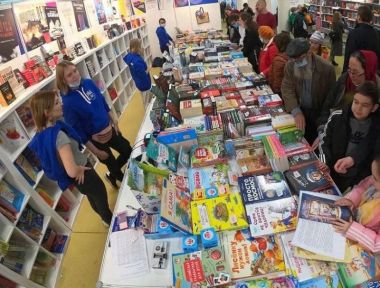 Третья Московская международная детская книжная ярмарка.3-7 сентября.0+ Третья Московская международная детская книжная ярмарка.3-7 сентября.0+