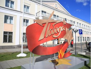 День Победы в Долгопрудном: программа мероприятия на 9 мая