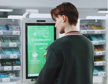 Перекрёсток» и «Выручаем» проводят акцию для поддержки подростков и молодых людей из домов-интернатов