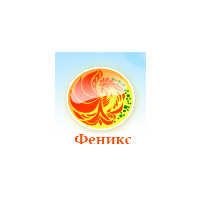 Феникс школа карта