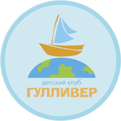 Ооо Детский Сад Интернет Магазин