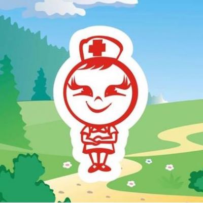 Неболейка картинки для детей