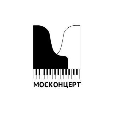 Москонцерт схема зала