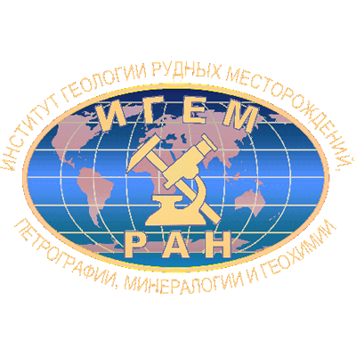 Петрографический музей спбгу. Институт геологии и минералогии москва. Институт геологии и минералогии москва. Игем ран. Институт геологии рудных месторождений.