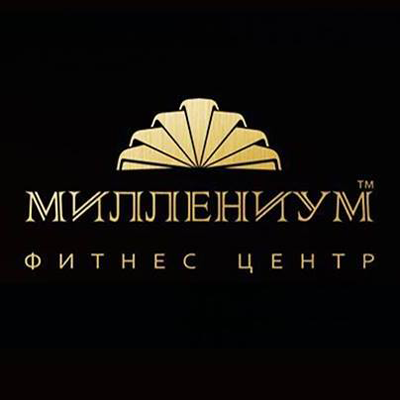 Миллениум работа. Миллениум фитнес. миллениум лого. фитнес клуб миллениум москва. миллениум фитнес клуб лого.