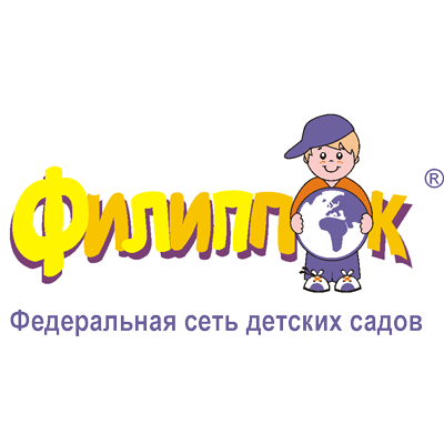 Филиппок тула детский. Детский сад Филиппок Пушкино. Детский сад Филиппок эмблема. Филиппок Отрада. Детский сад Филиппок Ромашково.
