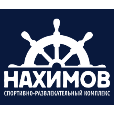 Нахимов спортивно развлекательный комплекс. Нахимов спортивно-развлекательный комплекс Егорьевское шоссе. Нахимов картинг. Спортивный комплекс Нахимов. Нахимов клуб.