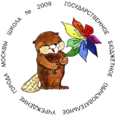 Sch2009 net