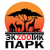 Экзотик парк