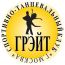 Cпортивно-танцевальный клуб "Грэйт"