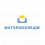 Интерколледж