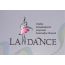 Студия танцевального искусства Александры Лезиной "LA-DANCE"