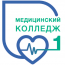 Медицинский колледж №1