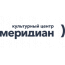 Танцевальные студии в центре культуры и искусства «Меридиан»
