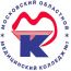 Московский Областной Медицинский колледж № 1