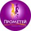 Танцевально-спортивный клуб "Прометей"