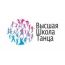 Школа танцев "Танцор" на Коломенской