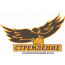 Баскетбольный клуб «Стремление» (Мытищи)
