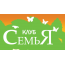 Клуб "СемьЯ"