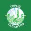 Детский развивающий центр "ГОРОД ТАЛАНТОВ"