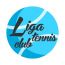 Школа большого тенниса «Liga tennis club» (м. Дубровка)
