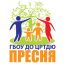 Детско-юношеский центр "Пресня"