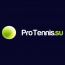 Школа тенниса "ProTennis"