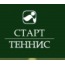 Школа большого тенниса "Теннис старт"