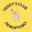 Детский центр Teddy's Club на Авиамоторной