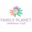 Семейный клуб "Family Planet"
