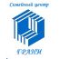 Семейный центр "ГРАНИ"