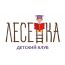 Детский клуб "Лесенка" (Отрадное)