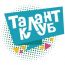 Развивающий центр «Талант-клуб»