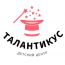 Детский центр «Талантикус» в Митино