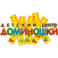 Детский сад "ДОМИНОшки" на Автозаводской