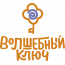 Детский сад семейного центра "Волшебный ключ"