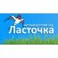 Детский сад "Ласточка" 2 (Октябрьский пр-т, 294 к.2)