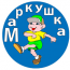 Детская поликлиника "Маркушка"