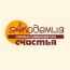 Садик семейного развивающего клуба «Академия Счастья» (Видное)