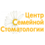 Центр Семейной Стоматологии