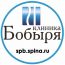 Клиника доктора Бобыря