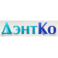 Медицинский центр "ДентКо" в Железнодорожном